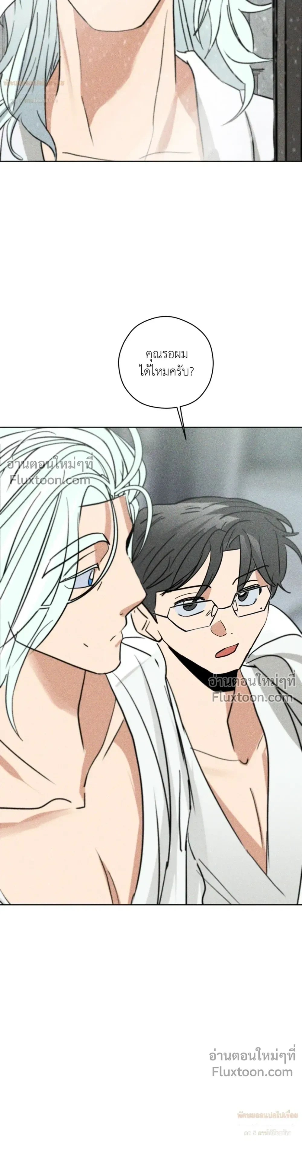 หน้าที่ 30