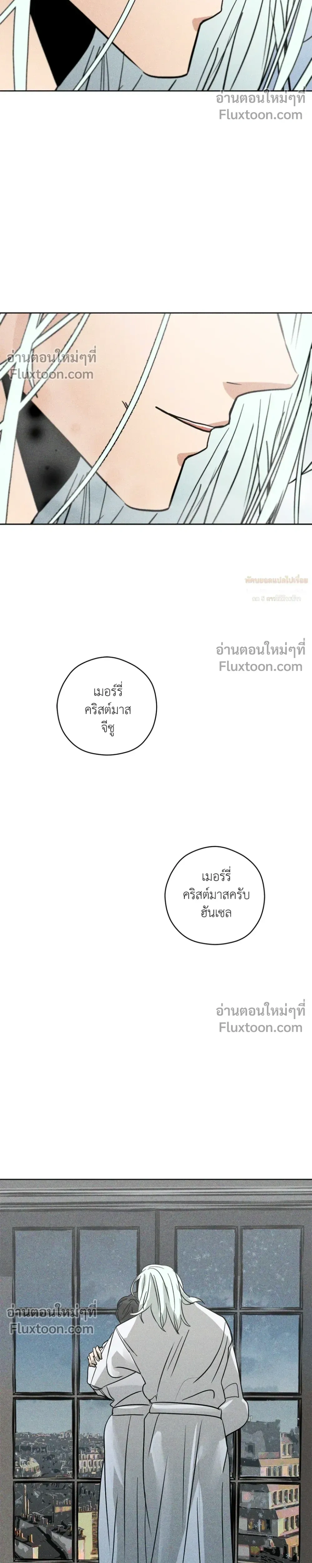 หน้าที่ 32