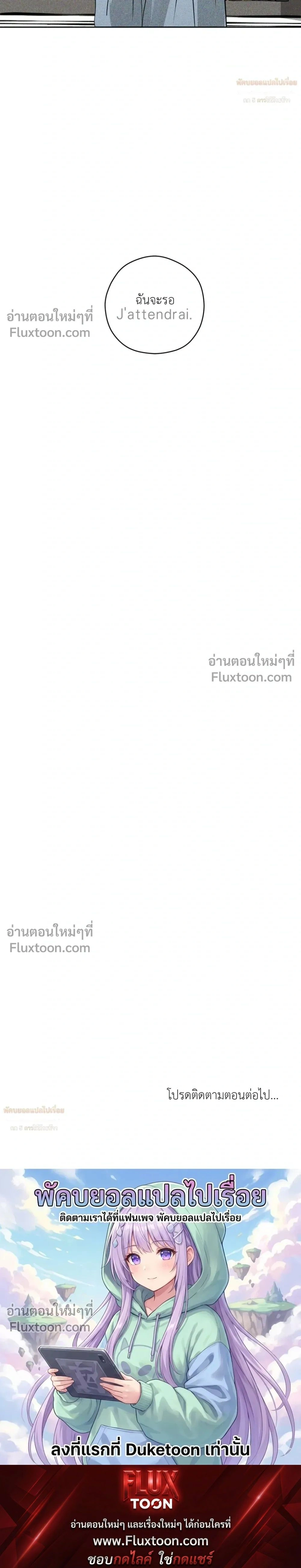 หน้าที่ 33