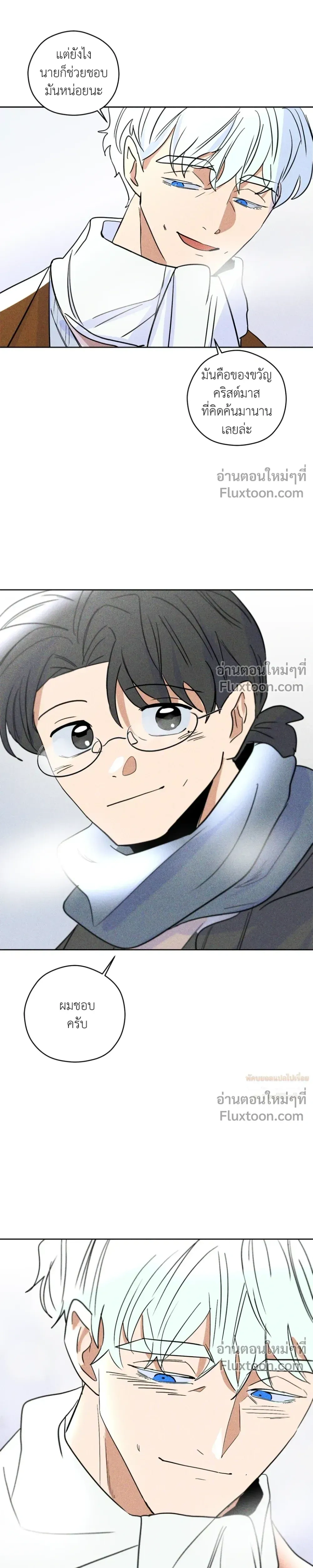 หน้าที่ 16