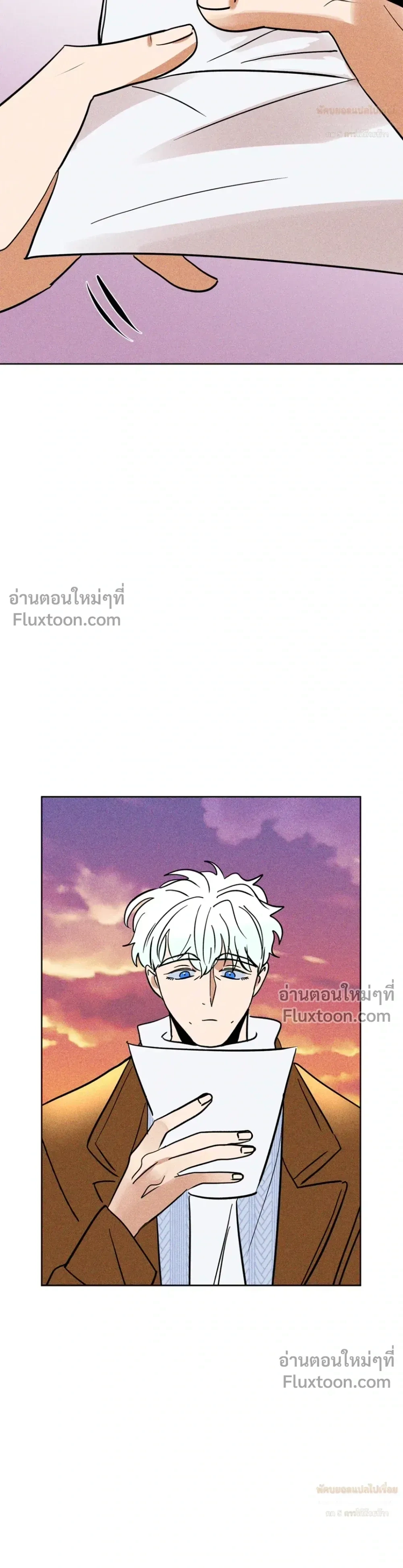 หน้าที่ 24