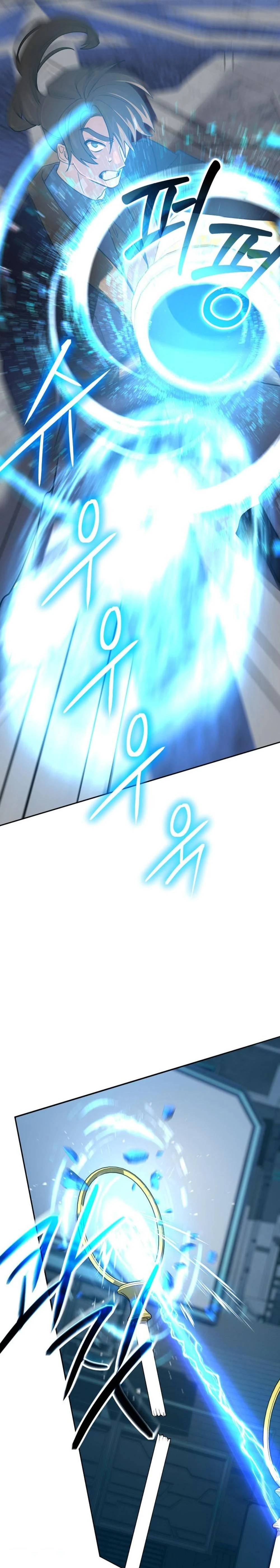 หน้าที่ 35