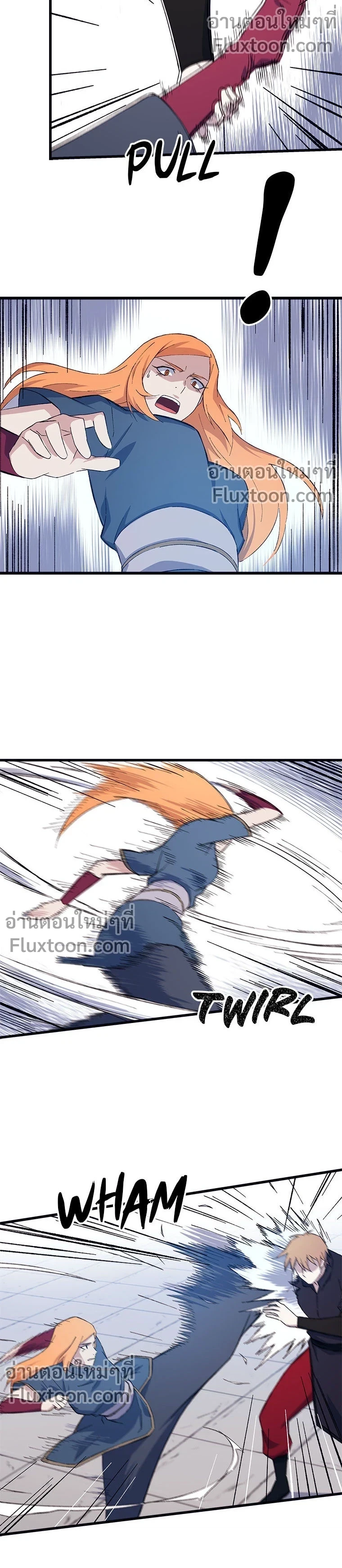 หน้าที่ 5