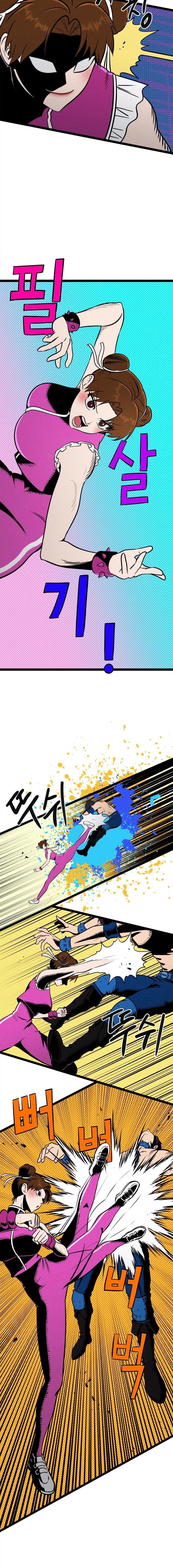 หน้าที่ 18