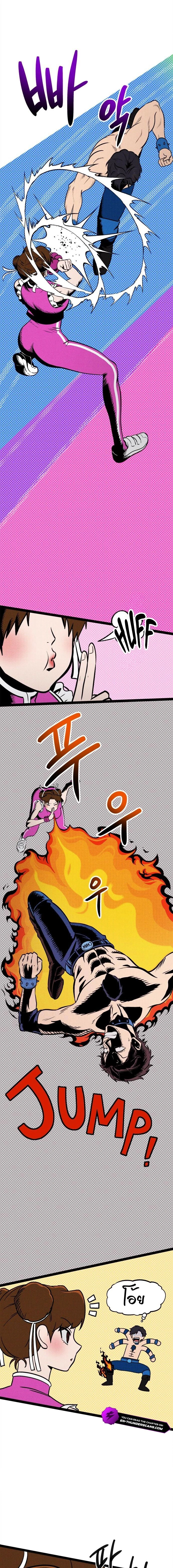 หน้าที่ 17