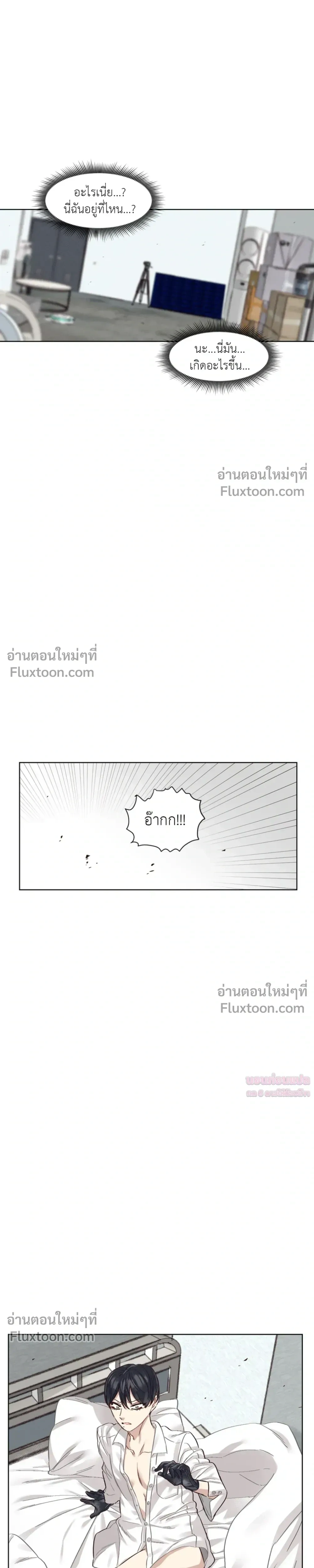 หน้าที่ 22