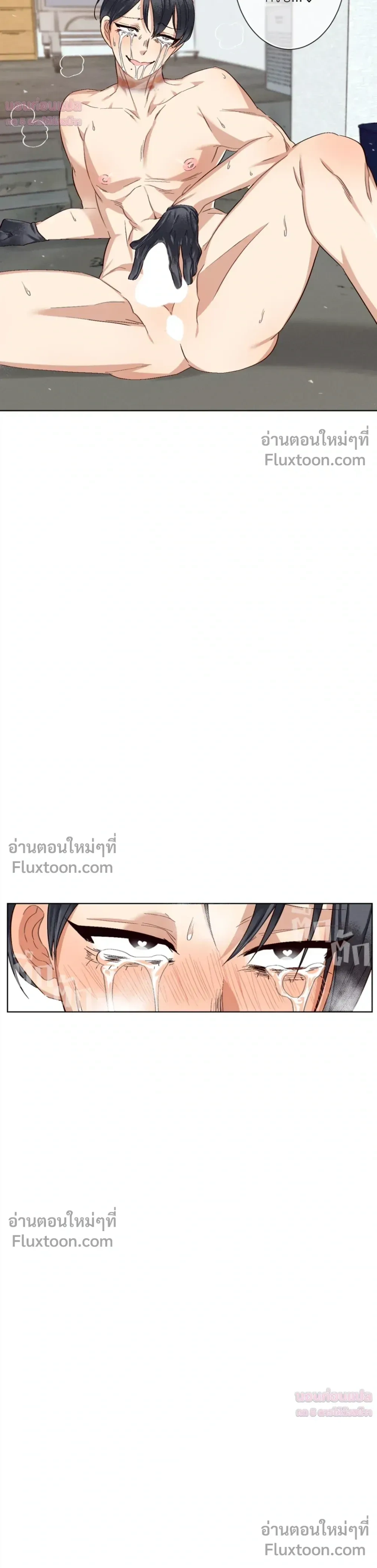 หน้าที่ 9