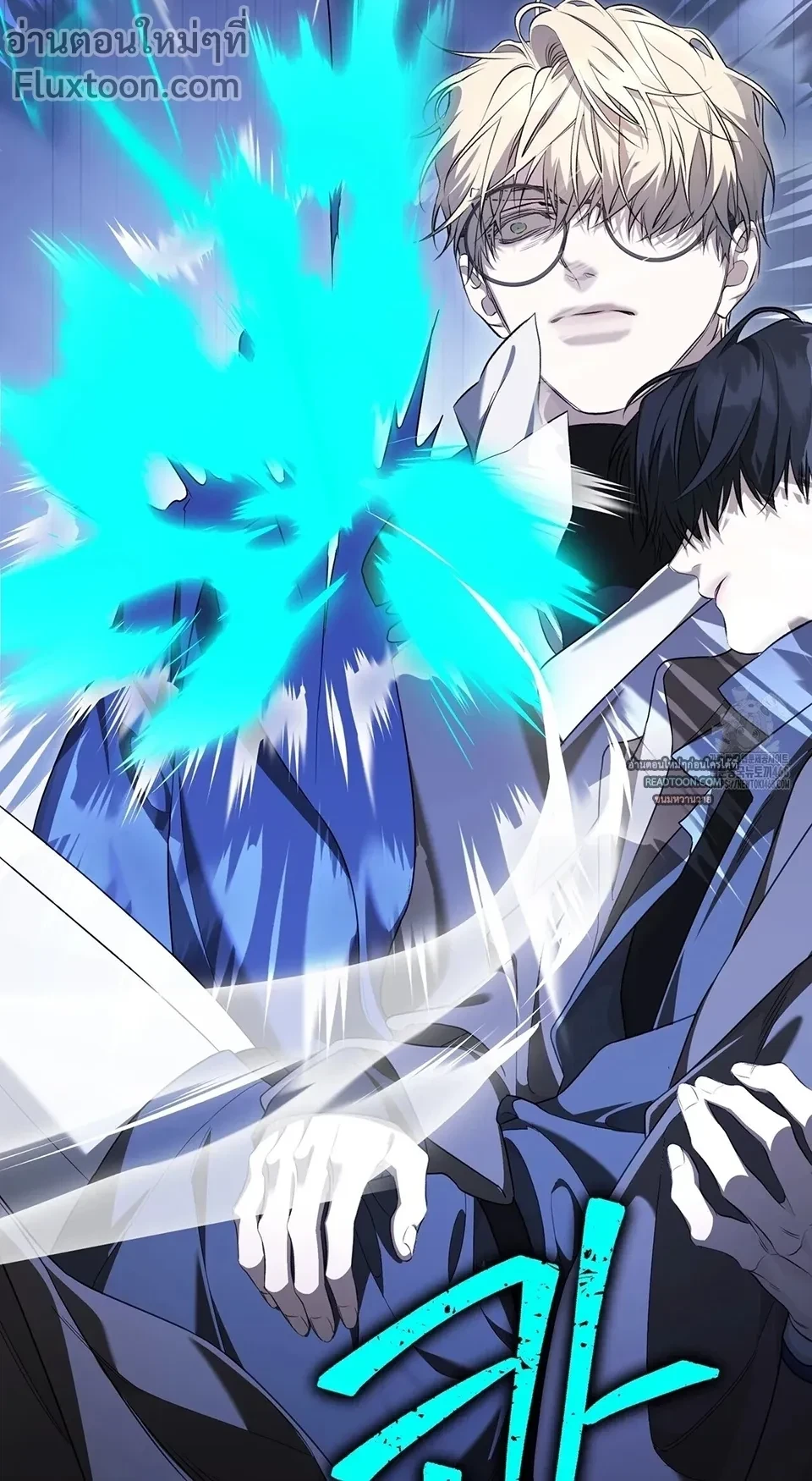 หน้าที่ 19