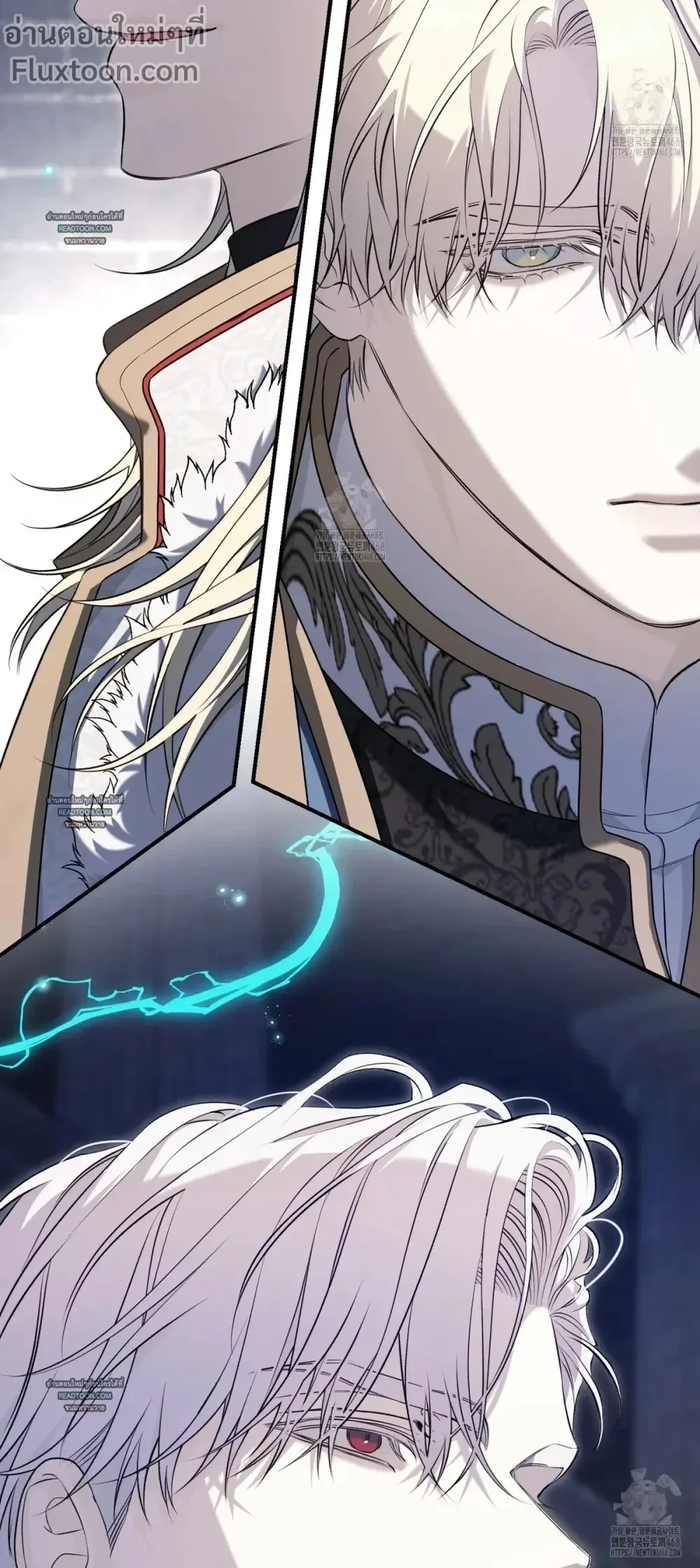 หน้าที่ 23