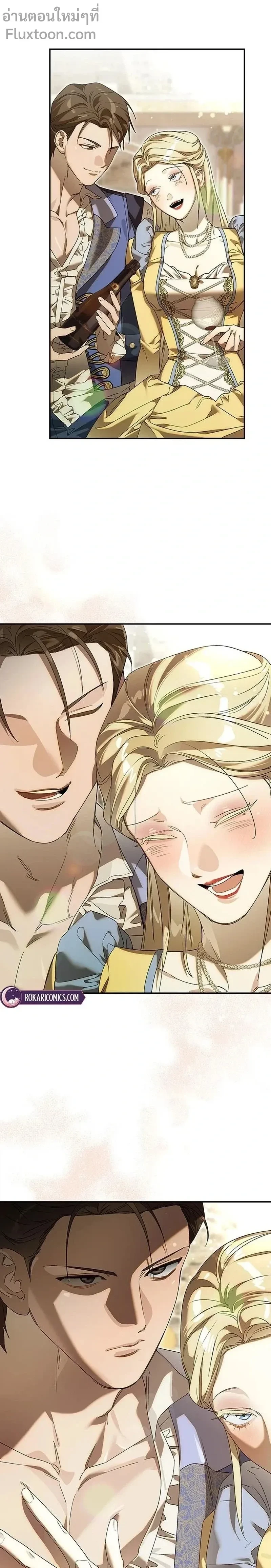 หน้าที่ 15