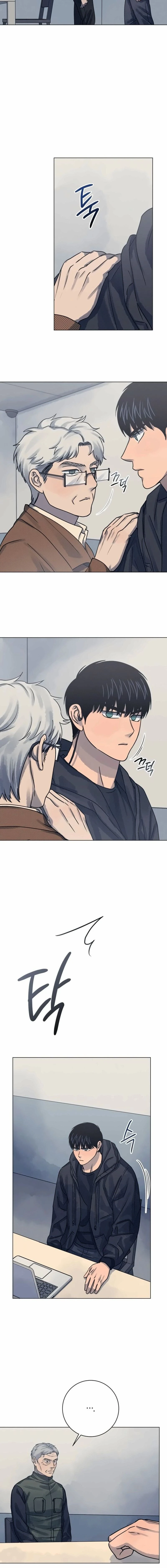 หน้าที่ 14