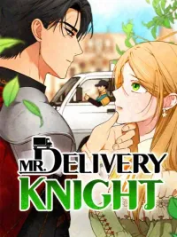 อัศวินเดลิเวอรี - Delivery Knight ปกมังงะ อัศวินเดลิเวอรี - Delivery Knight