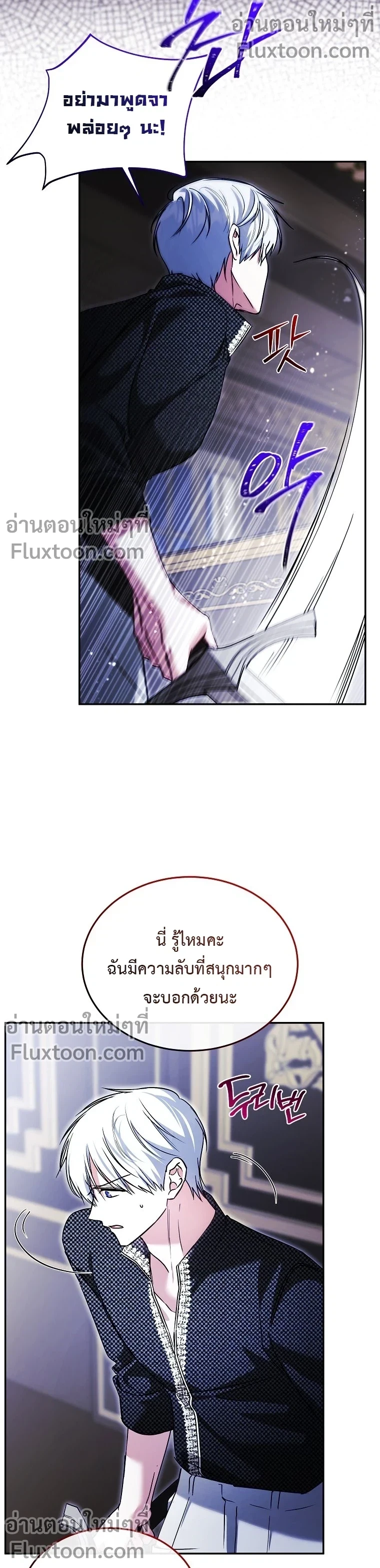 หน้าที่ 15