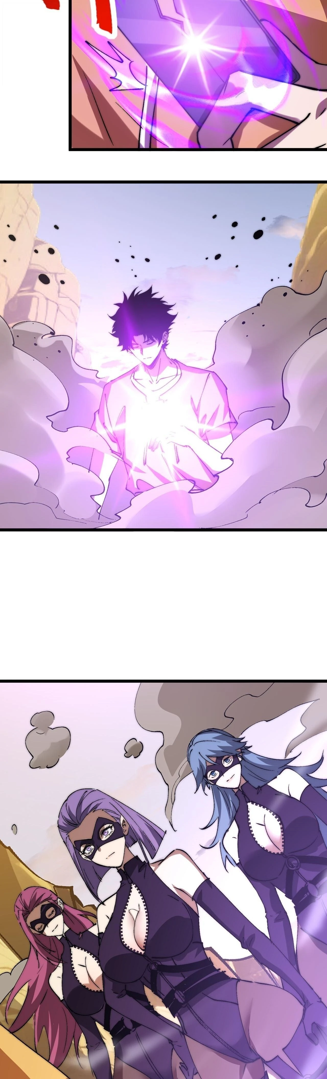 หน้าที่ 6