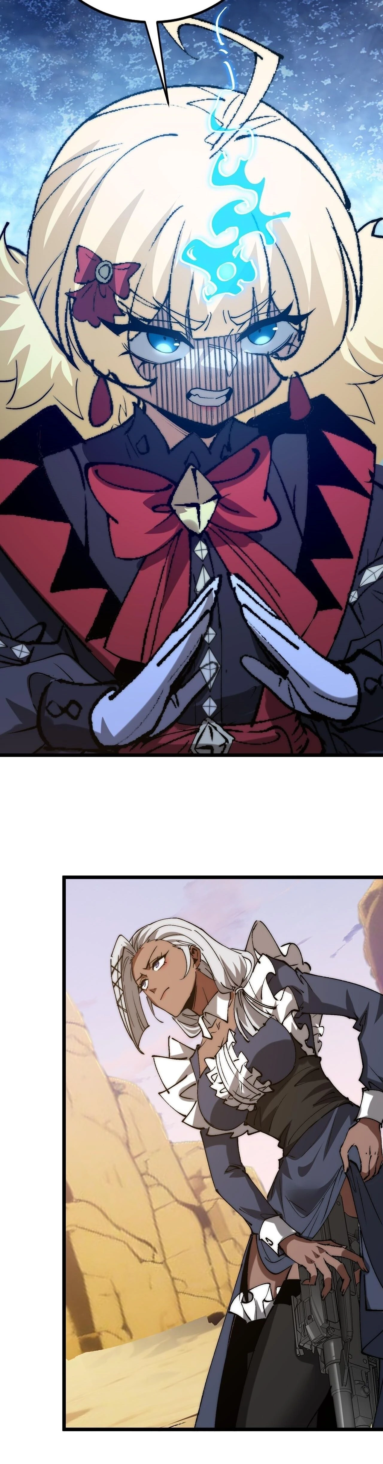 หน้าที่ 13