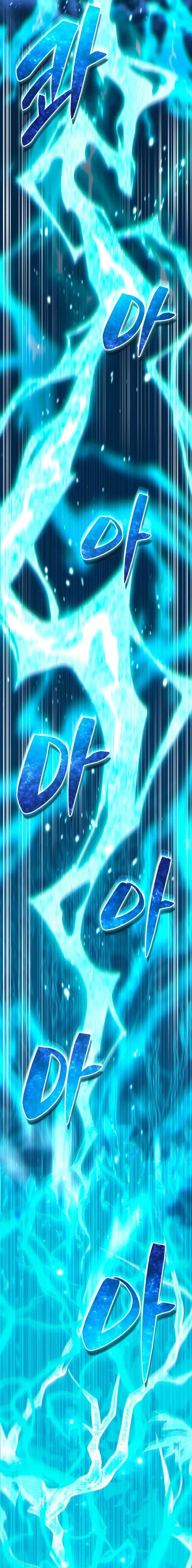 หน้าที่ 33