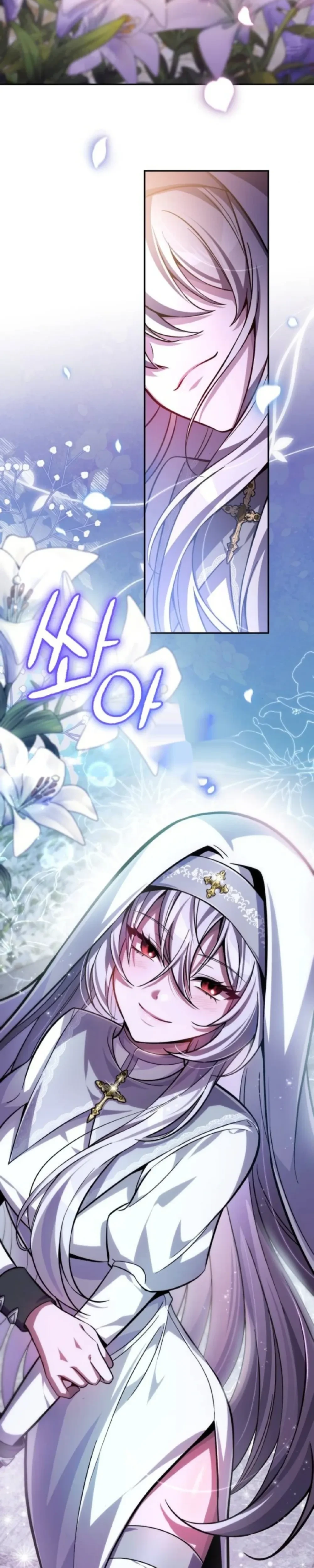 หน้าที่ 47