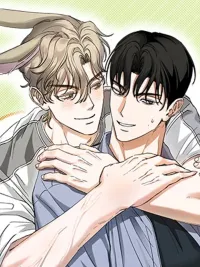 ปกมังงะ Rabbit, Burrow! - โพรงรักต้องห้ามของกระต่ายซูอิน