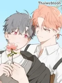 ปกมังงะ Jungwon's Flower - ดอกไม้ของจองวอน