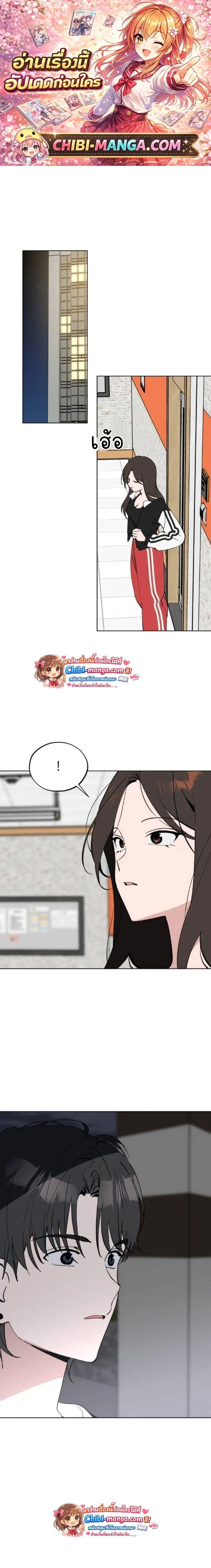 หน้าที่ 1