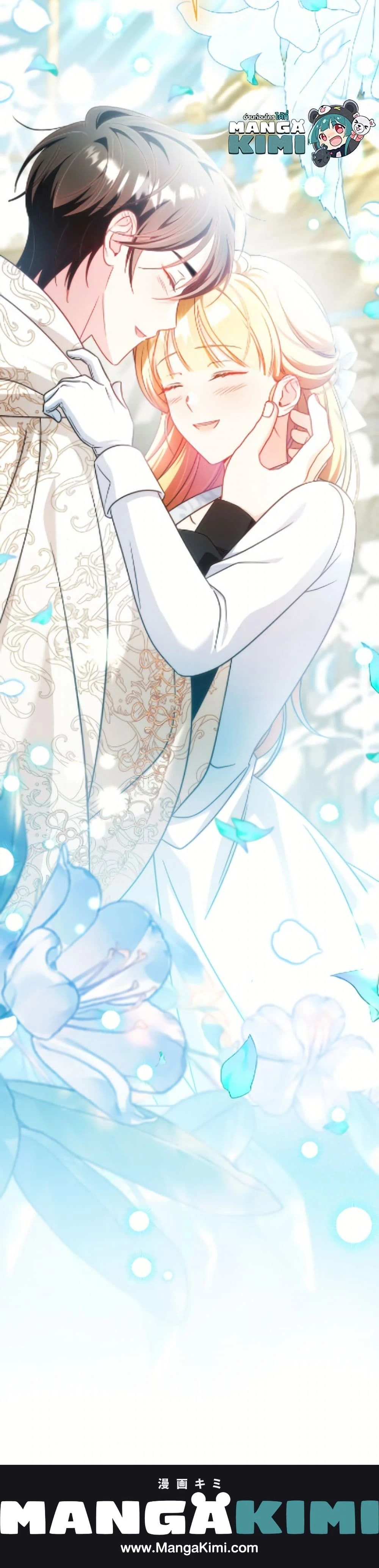 หน้าที่ 26