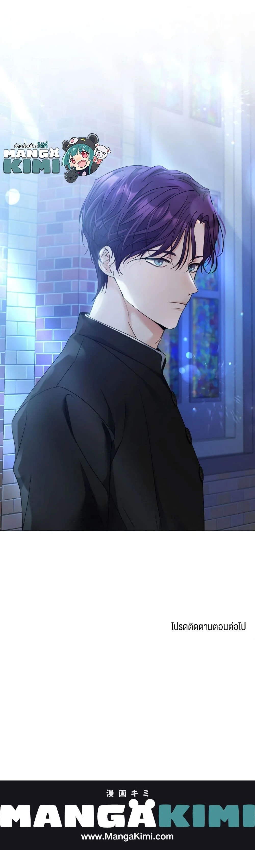 หน้าที่ 20