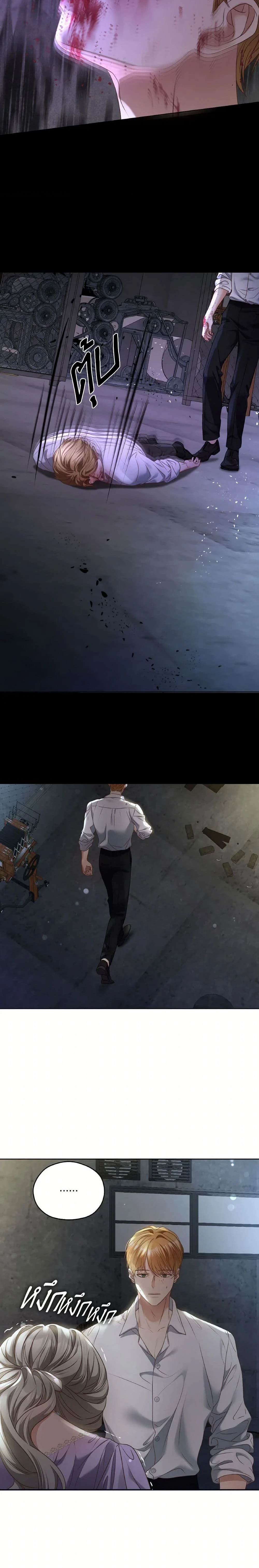 หน้าที่ 10