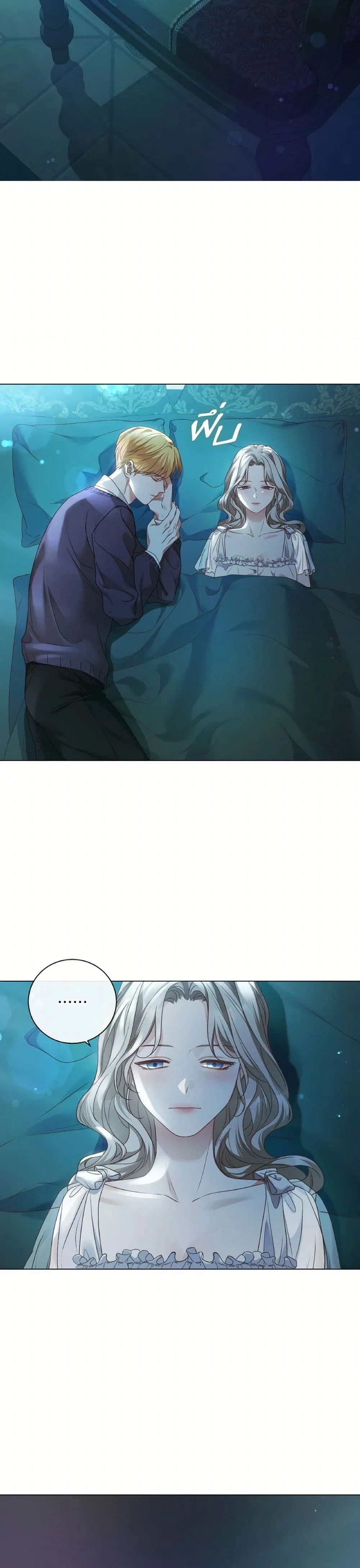 หน้าที่ 34