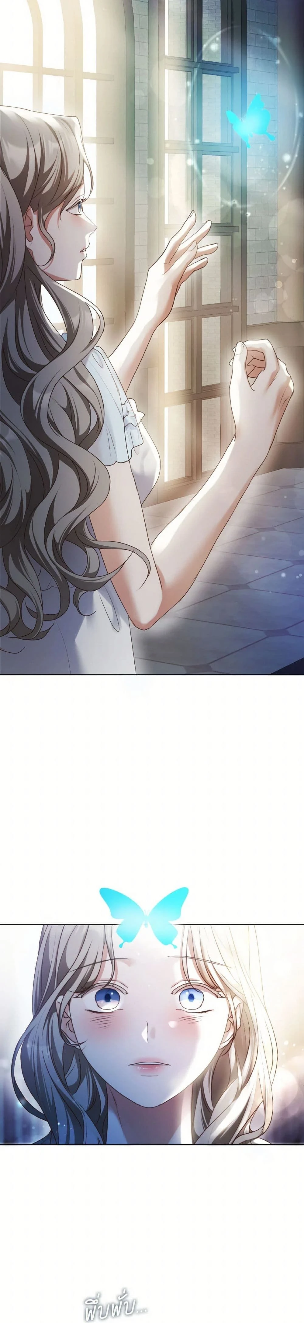 หน้าที่ 28