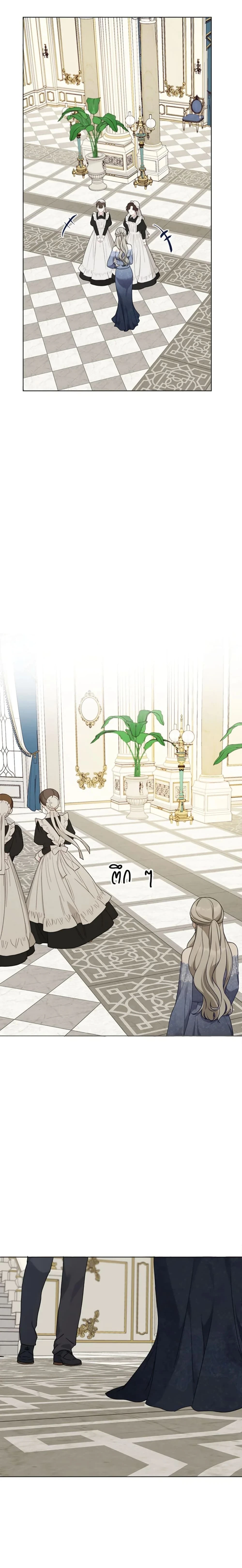 หน้าที่ 14