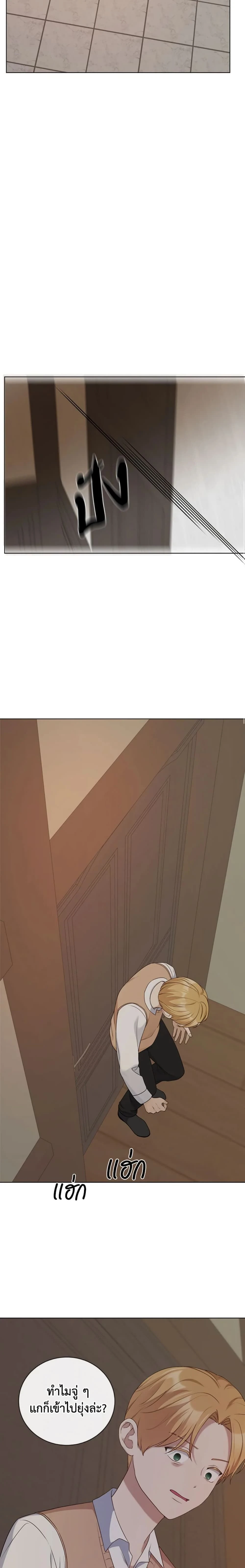 หน้าที่ 17