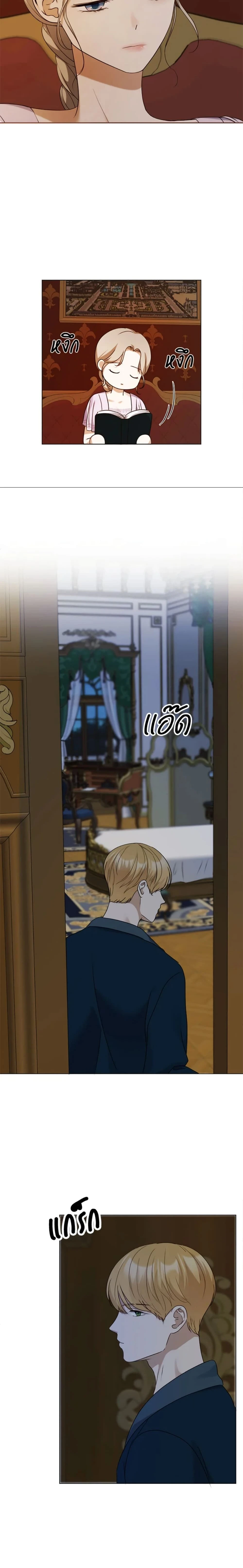 หน้าที่ 19