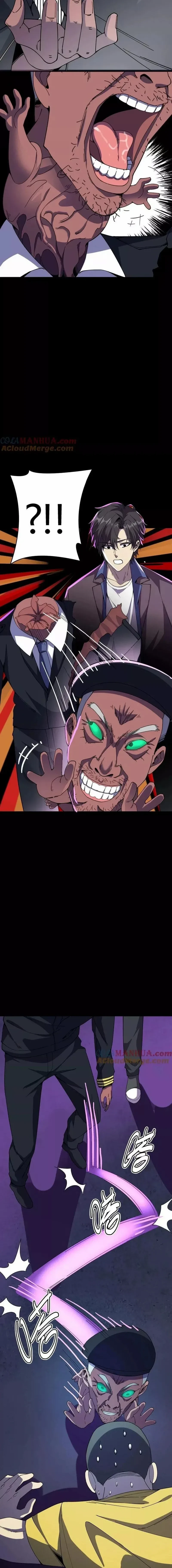 หน้าที่ 4