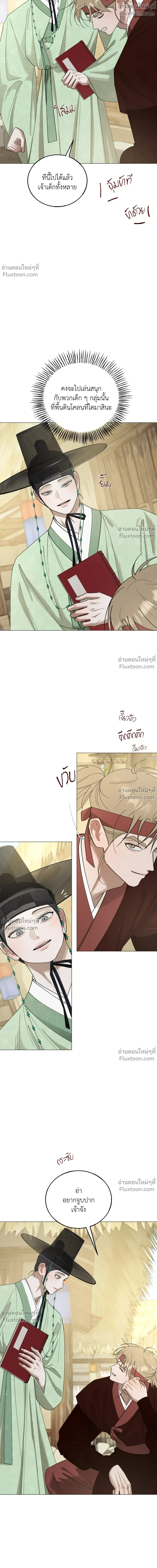 หน้าที่ 18