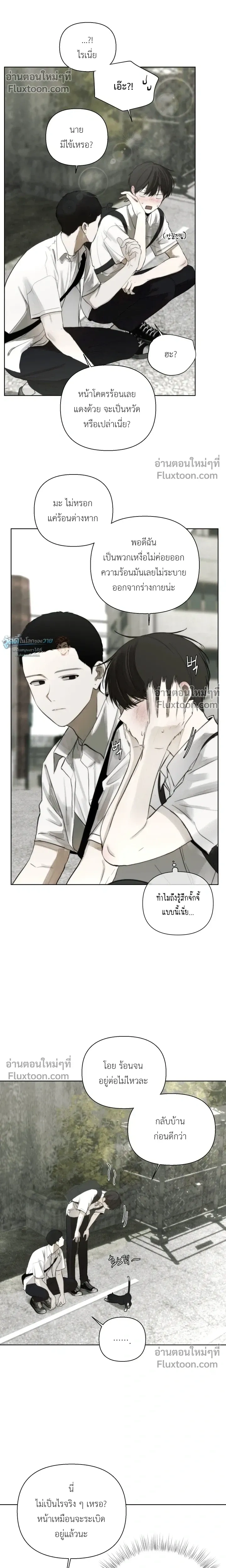 หน้าที่ 18