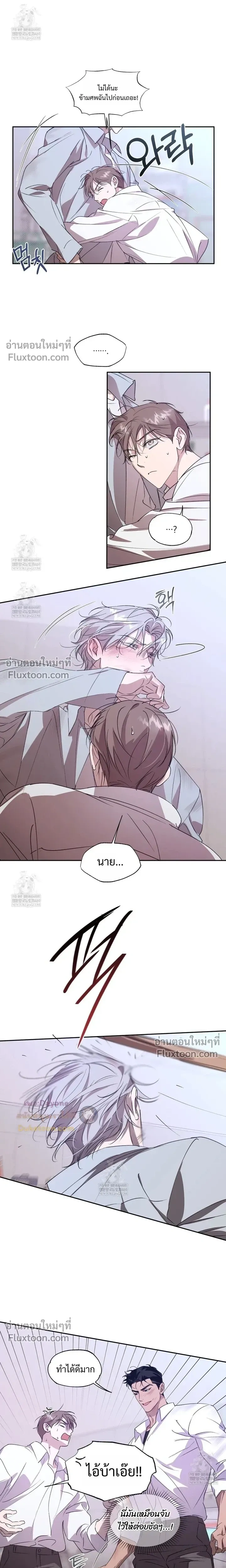 หน้าที่ 10