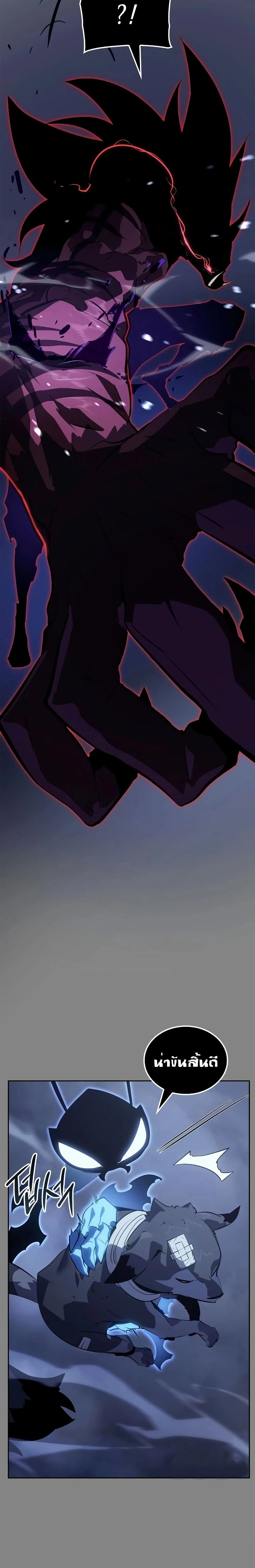 หน้าที่ 36