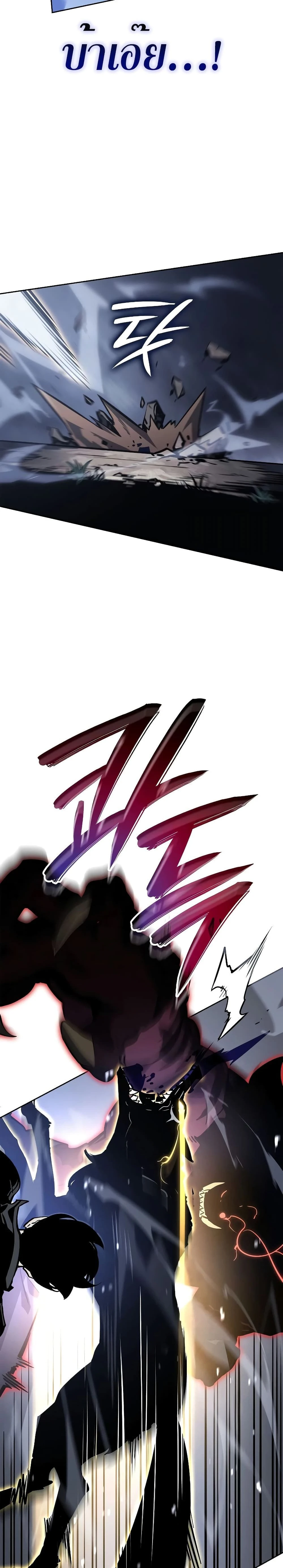 หน้าที่ 36