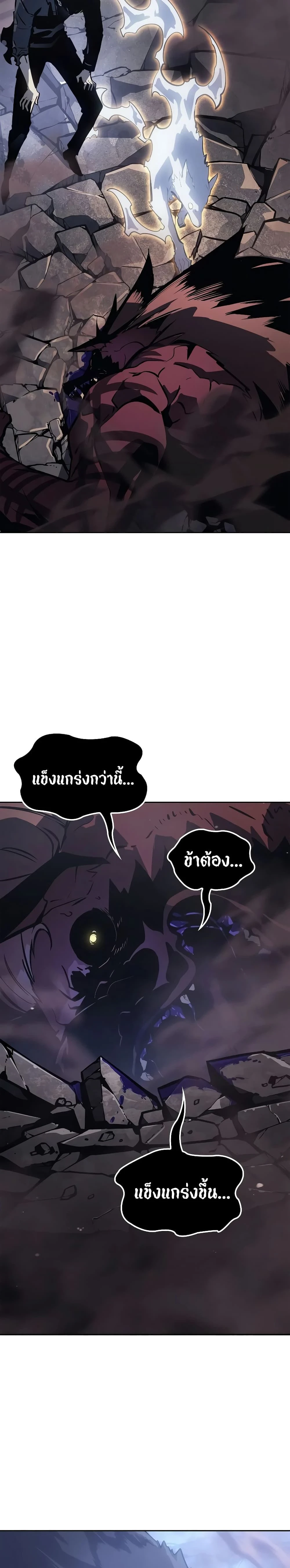 หน้าที่ 37