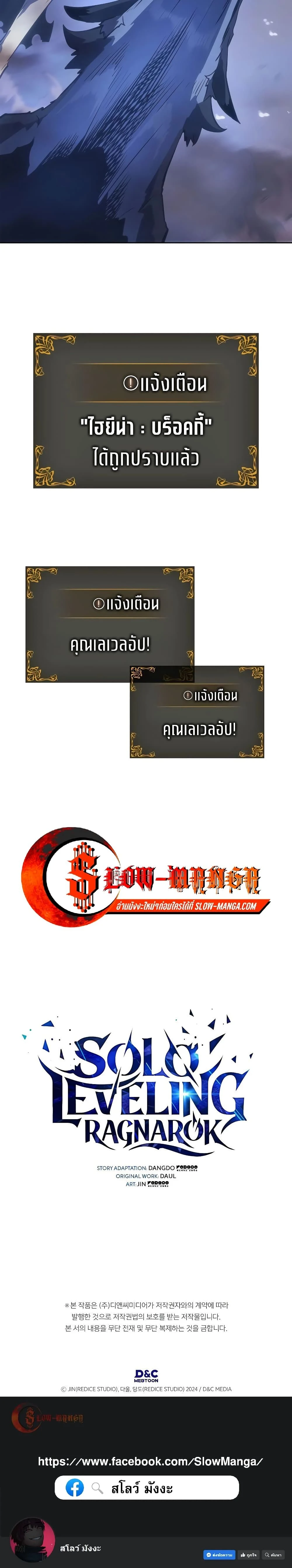 หน้าที่ 40