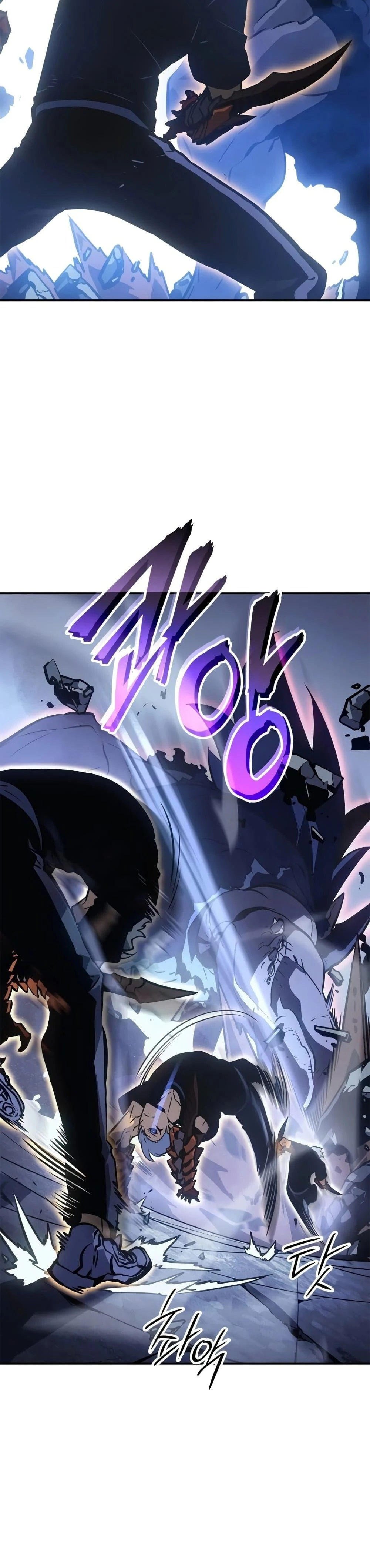 หน้าที่ 31