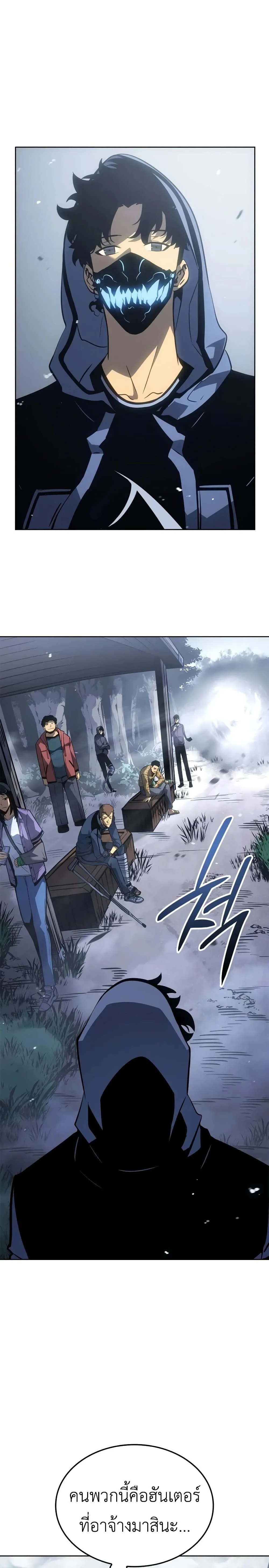 หน้าที่ 34