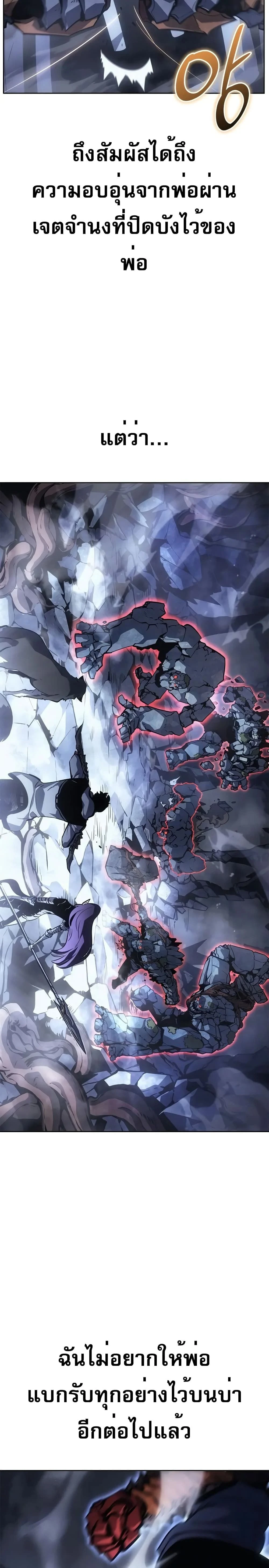 หน้าที่ 39