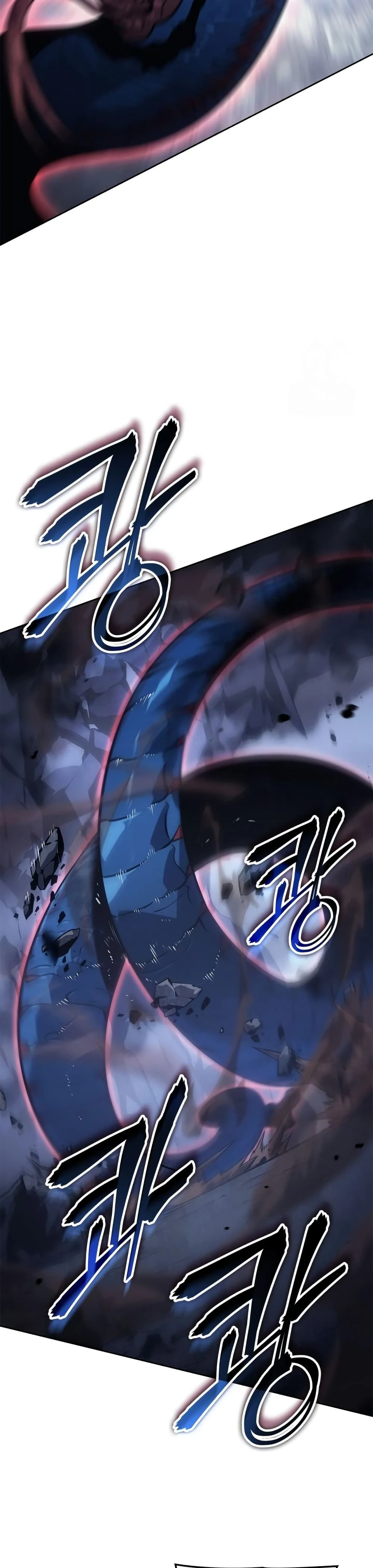 หน้าที่ 45