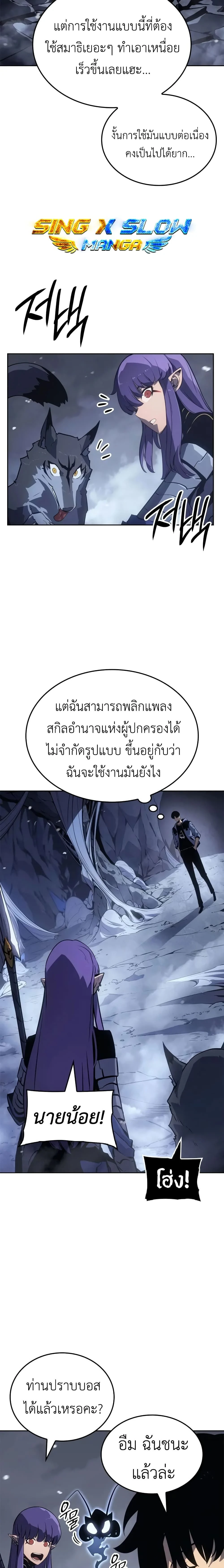 หน้าที่ 15