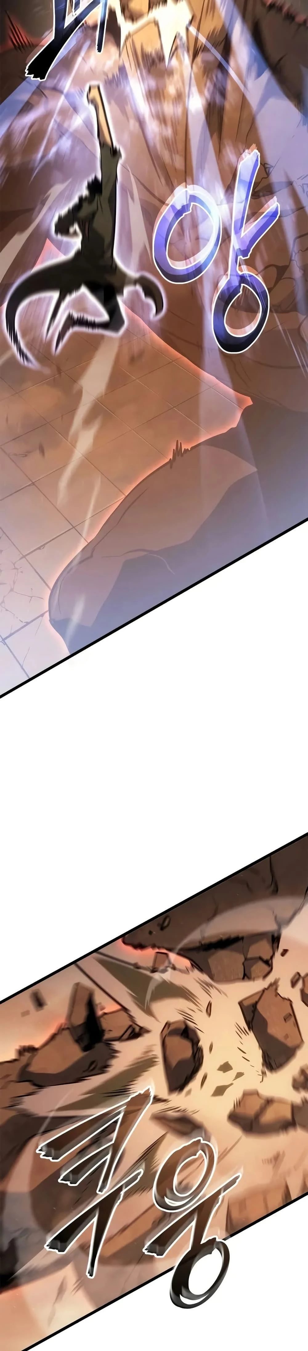 หน้าที่ 45