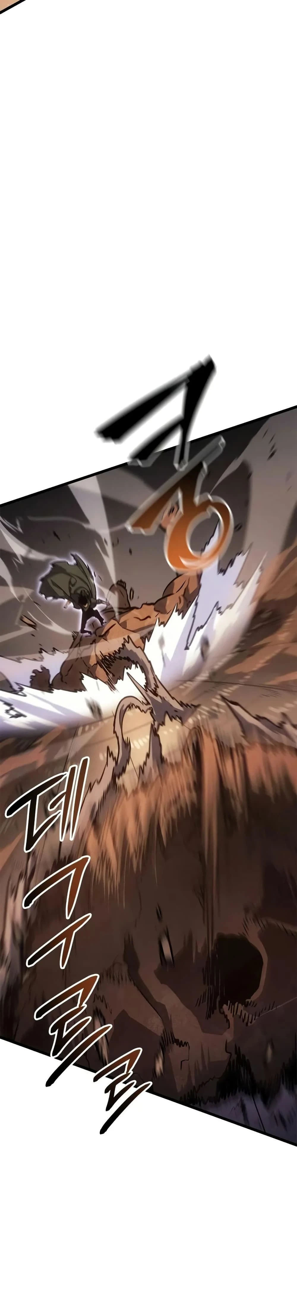 หน้าที่ 46