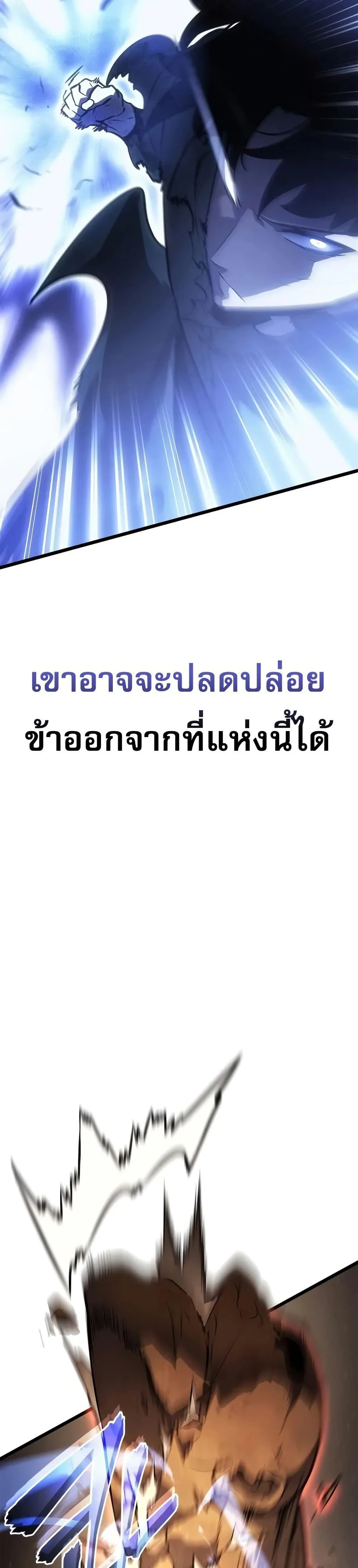 หน้าที่ 44