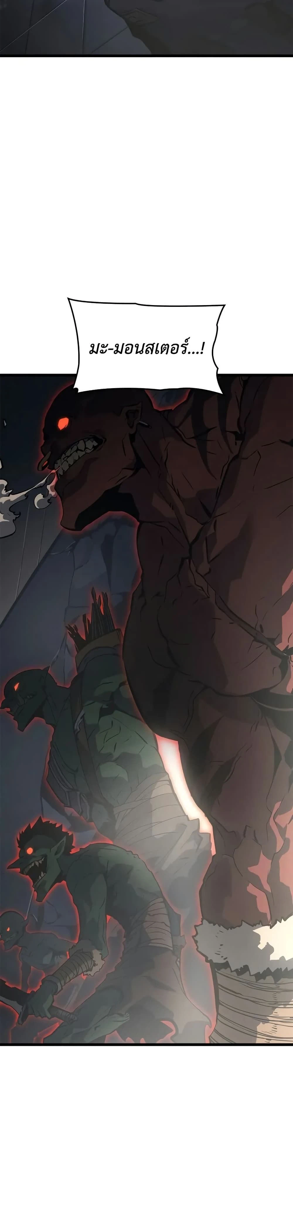 หน้าที่ 34