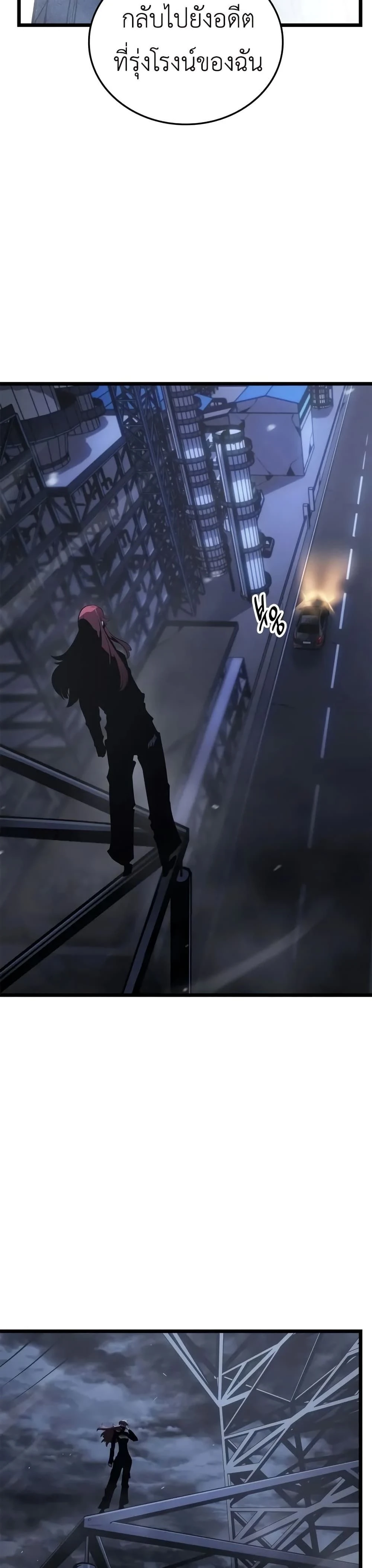 หน้าที่ 35